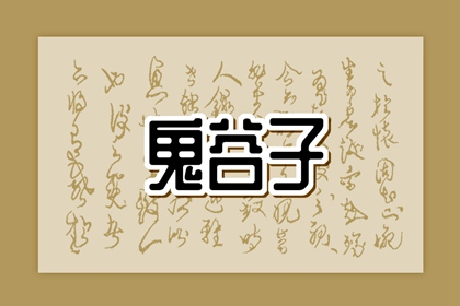 老皇历 择吉老皇历 择吉皇历