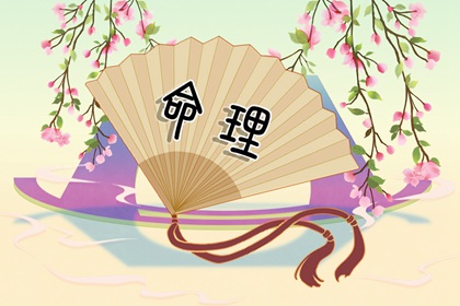 择吉老黄历皇历_老皇历查询_择吉皇历