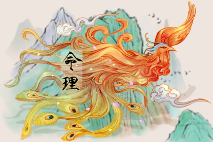 择吉黄历,择吉日历,择吉老皇历