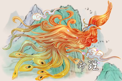 中国万年历黄道吉日|带农历与黄历的万年历|万年历老黄历吉日查询