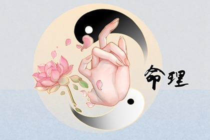 老黄历查询_黄历网_黄历2025老黄历查询