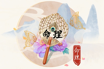 择吉黄历每日宜忌 择吉黄历 黄历择吉
