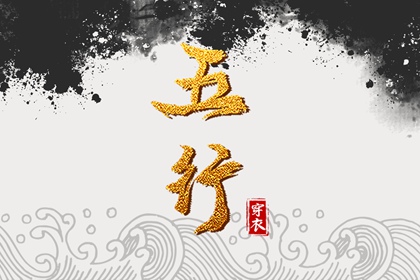 今天日历 日历表查询 日历黄历