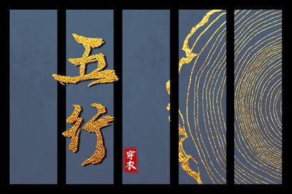 农历2025年老黄历|农历|农历阴历查询2025年