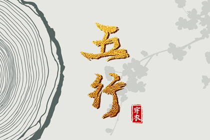 黄道吉日万年历_万年历日历_中华万年历