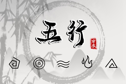 带农历与黄历的万年历 农历 农历2025年日历表