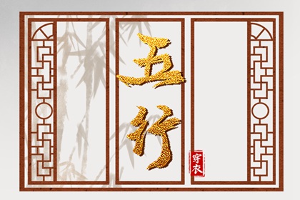 万年历查询表_中国万年历黄历_万年历黄历查询