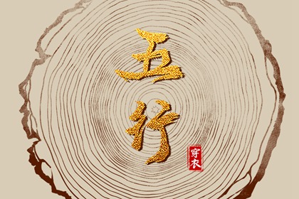 2025万年历查询,黄历万年历,今日万年历查询