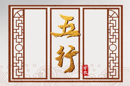 2025年老黄历_在线黄历_今日老黄历时辰吉凶宜忌