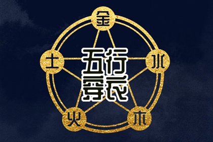 万年历黄历2025年 带农历与黄历的万年历 万年历网