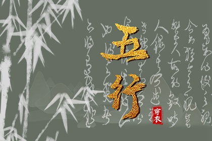 择吉老黄历皇历|择吉老皇历|择吉皇历