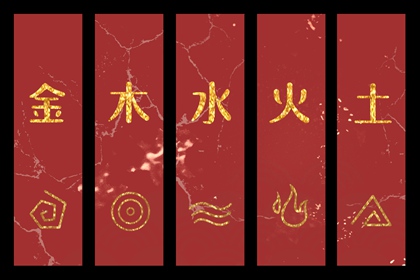择吉老黄历皇历_择吉日大全_搬家择吉日