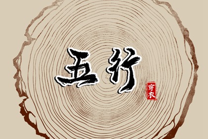 万年历日历,2025年日历表,2025日历