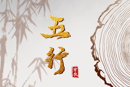 农历黄历,今日农历,农历在线查询