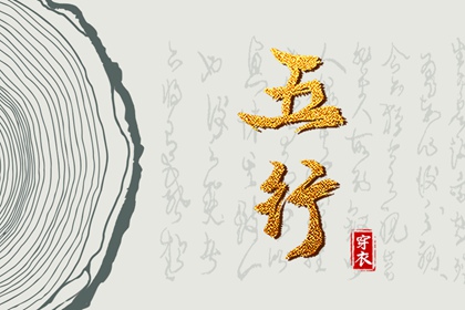 2025年黄道吉日查询|日历全年黄道吉日|老黄历黄道吉日